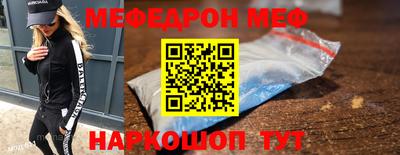 ECSTASY Краснодар