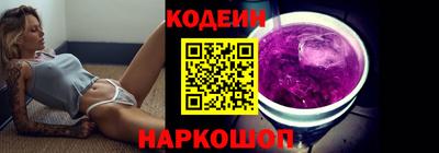 ECSTASY Краснодар