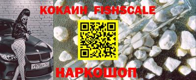 ECSTASY Краснодар