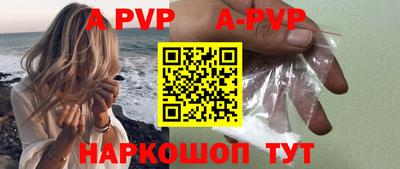 экстази Краснознаменск