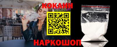 экстази Краснознаменск