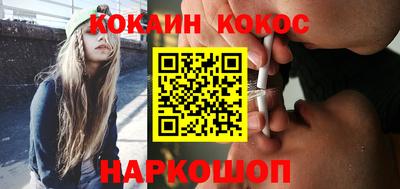 экстази Краснознаменск