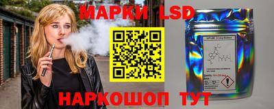 мефедрон Краснокаменск
