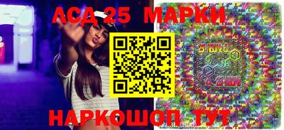 ECSTASY Краснодар