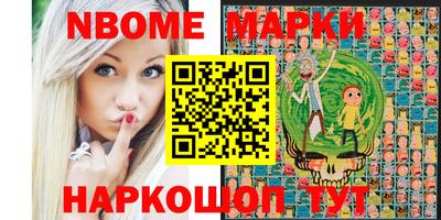 ECSTASY Краснодар
