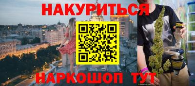 ECSTASY Краснодар