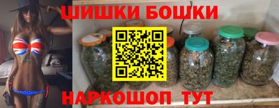 экстази Краснознаменск