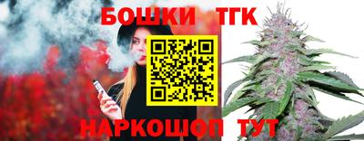 ECSTASY Краснодар