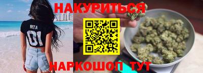 мефедрон Краснокаменск