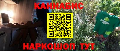экстази Краснознаменск