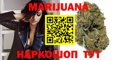 мефедрон Краснокаменск