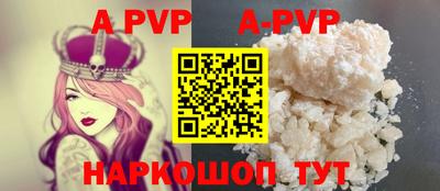 ECSTASY Краснодар