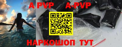 ECSTASY Краснодар