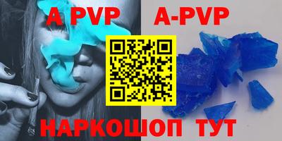 ECSTASY Краснодар