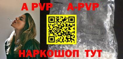 экстази Краснознаменск