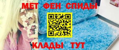 экстази Краснознаменск