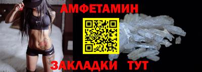 экстази Краснознаменск