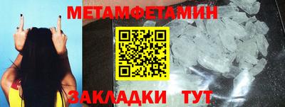 ECSTASY Краснодар