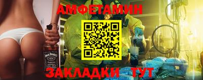 ECSTASY Краснодар