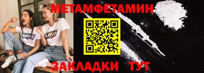 ECSTASY Краснодар