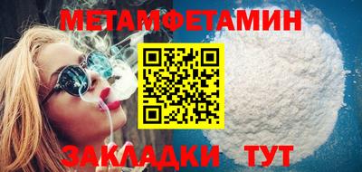 экстази Краснознаменск