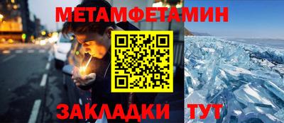 ECSTASY Краснодар