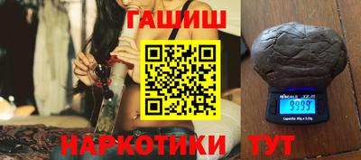экстази Краснознаменск