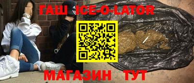 экстази Краснознаменск