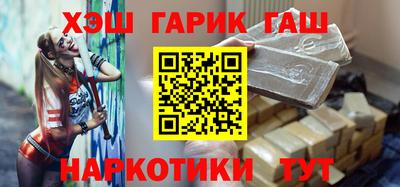 экстази Краснознаменск