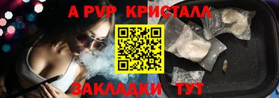экстази Краснознаменск