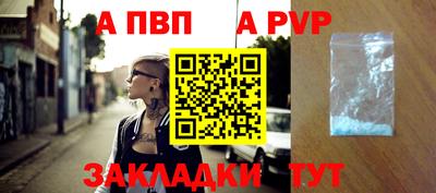 экстази Краснознаменск